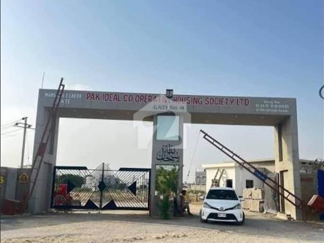 Property for sale in North Waziristan, Federally Administered Tribal Areas fata