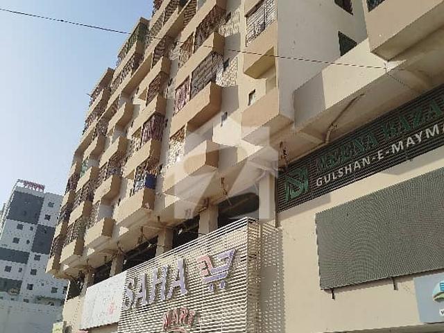 Commercial for sale in North Waziristan, Federally Administered Tribal Areas fata