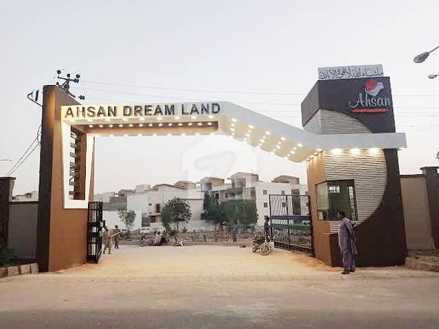 House for sale in North Waziristan, Federally Administered Tribal Areas fata