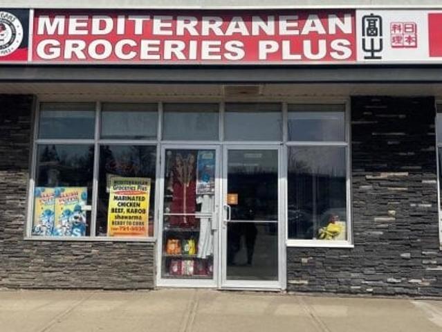 Office for sale in Fort Mcmurray, Alberta