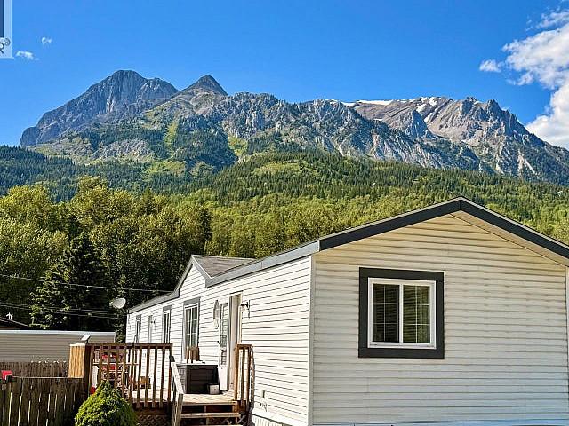 House for sale in British Columbia