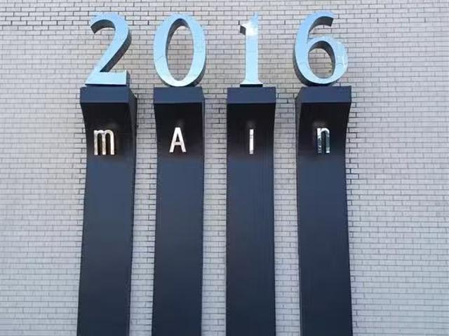 Condo for sale in Houston