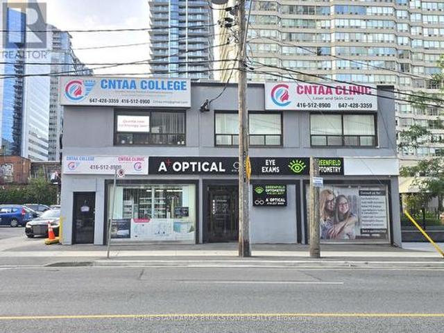 Commercial for rent in Woburn, Ontario