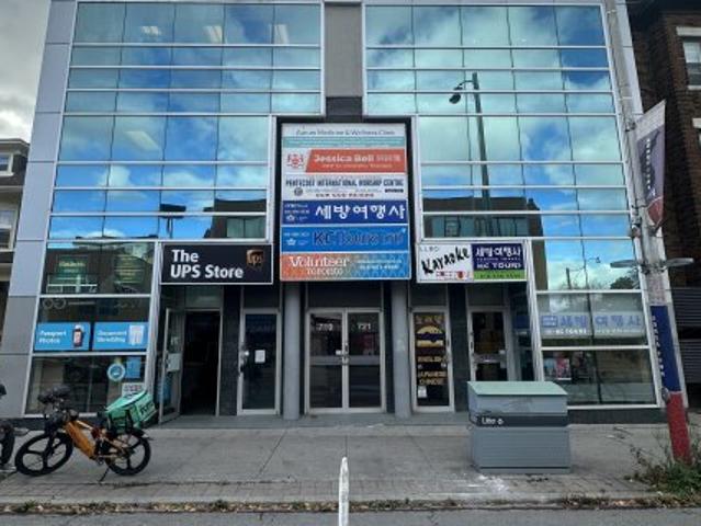 Office for rent in Woburn, Ontario