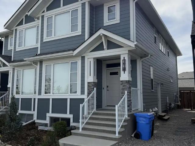 House for rent in Northwest, Alberta