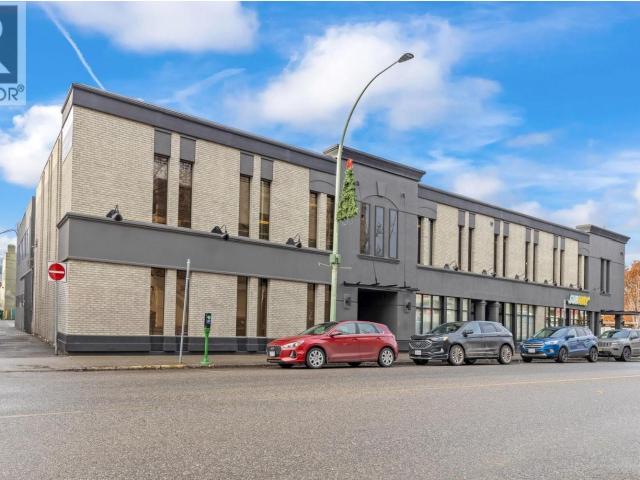 Office for rent in Winfield, British Columbia