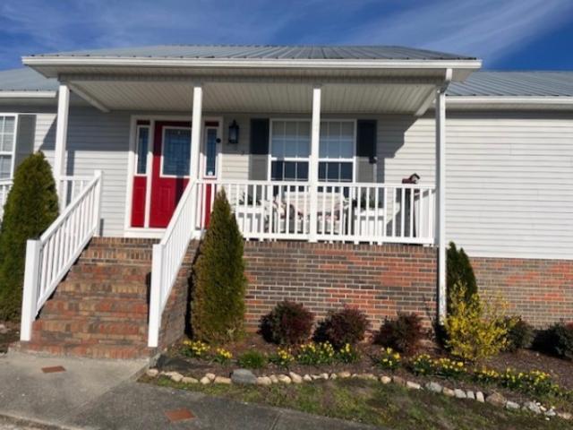 House for sale in Tennessee