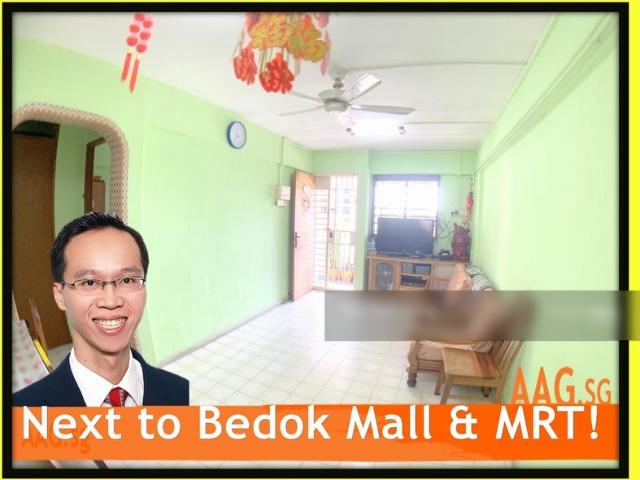 Apartment for sale in Siglap, 16 Upper East Coast