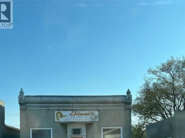 Office for sale in Cudworth, Saskatchewan