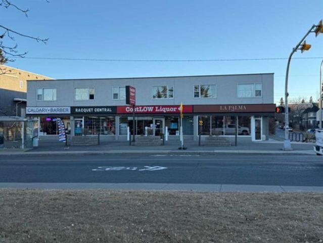 Commercial for rent in Richmond, Calgary