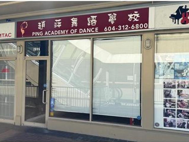 Commercial for rent in Richmond, British Columbia