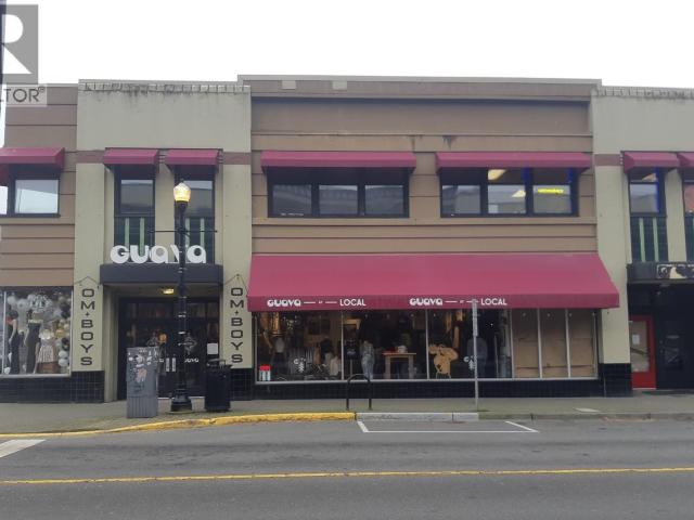 Office for rent in Nanaimo, British Columbia