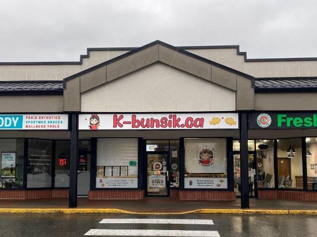 Office for sale in Langley, British Columbia