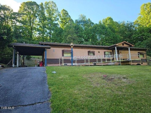 House for sale in Virginia