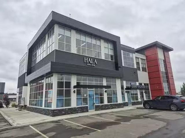 House for rent in Mistatim Industrial, Edmonton