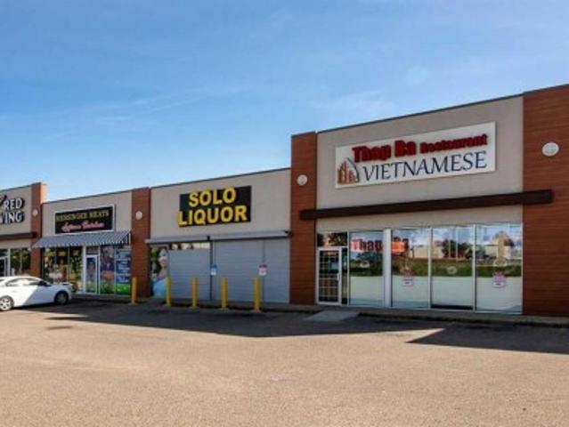 Commercial for sale in Alberta