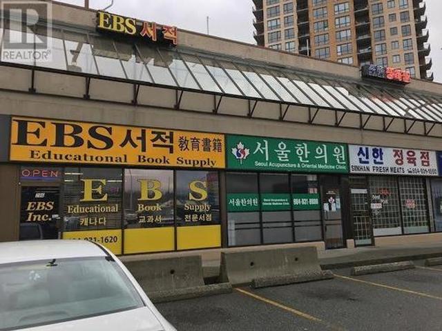 Commercial for sale in Coquitlam