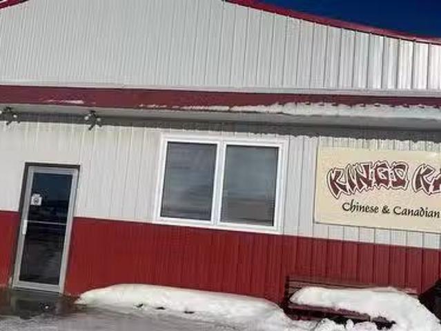 House for sale in Watson, Saskatchewan