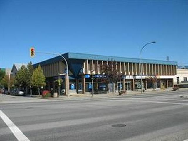 Commercial for rent in Salmon Arm, British Columbia