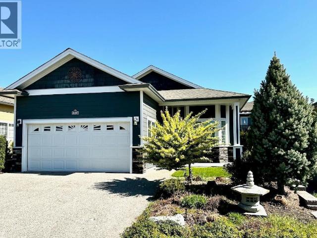 House for sale in West Kelowna, British Columbia