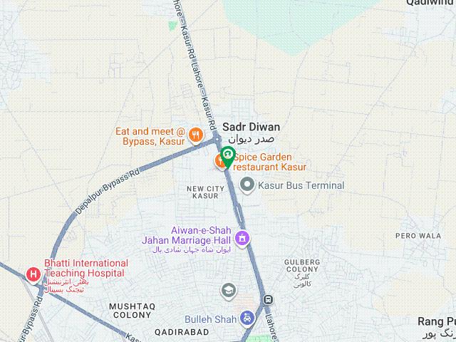 Land for sale in قصور, لاہور ڈویژن