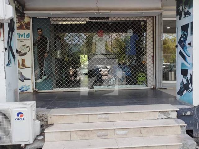 Commercial for rent in Islamabad