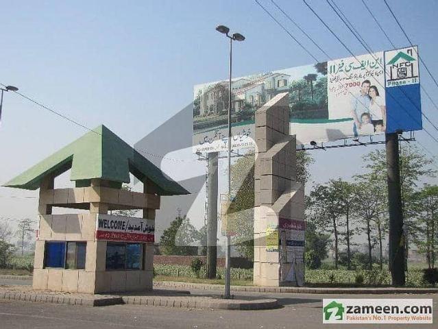 Property for sale in Rawalpindi, Islamabad Capital Territory