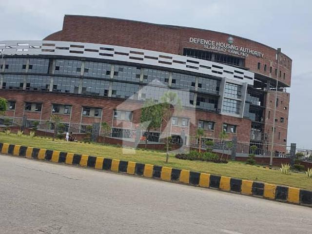 Property for sale in Islamabad