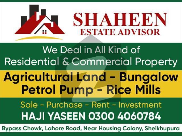 House for sale in Sheikhupura, Islamabad Capital Territory