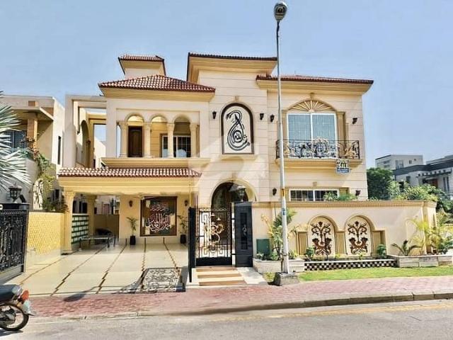 House for rent in Islamabad