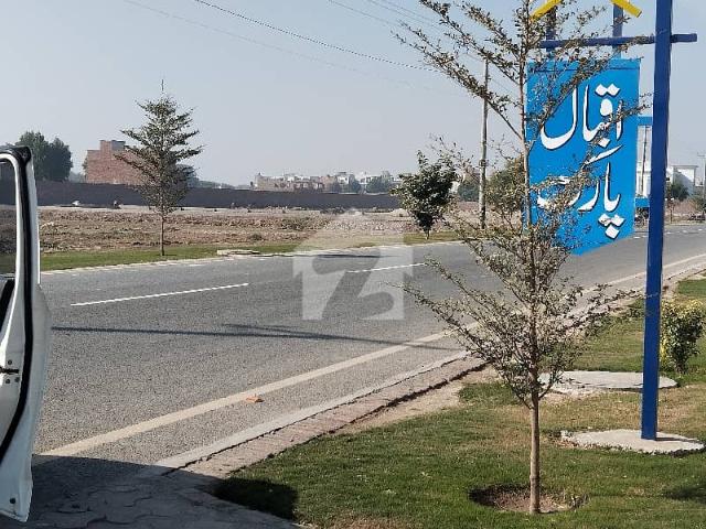 Property for sale in Rahim Yar Khan, Islamabad Capital Territory