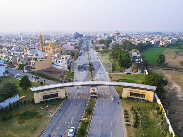 Property for sale in Rawalpindi, Islamabad Capital Territory