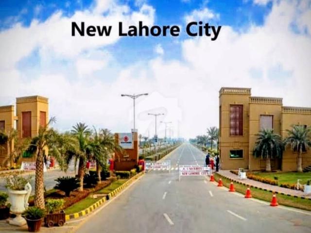 Property for sale in Rawalpindi, Islamabad Capital Territory