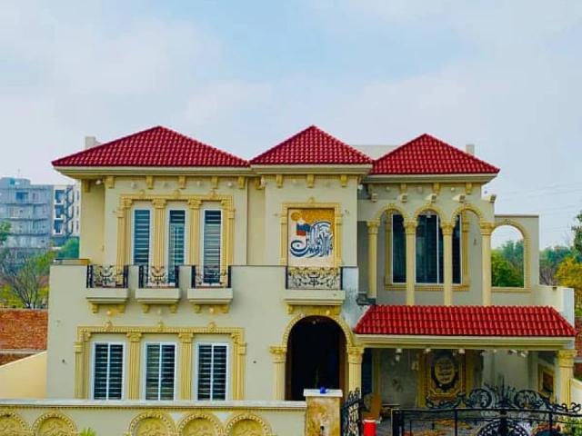 House for sale in Rawalpindi, Islamabad Capital Territory