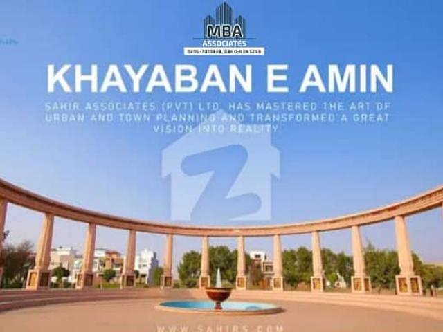 Property for sale in Rawalpindi, Islamabad Capital Territory