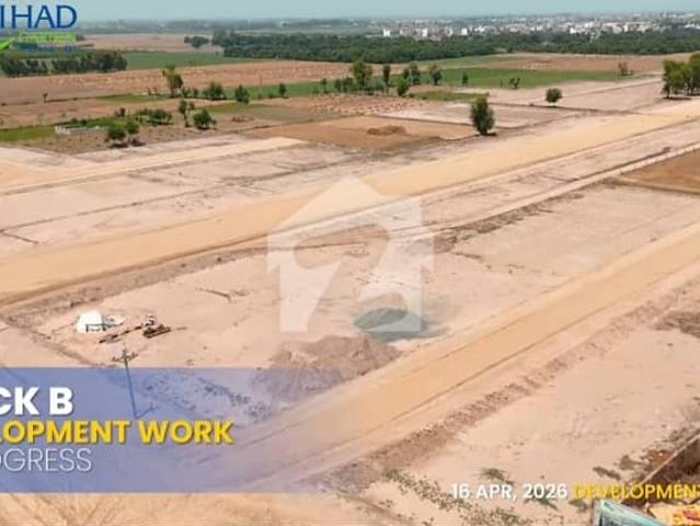 Property for sale in Rahim Yar Khan, Islamabad Capital Territory