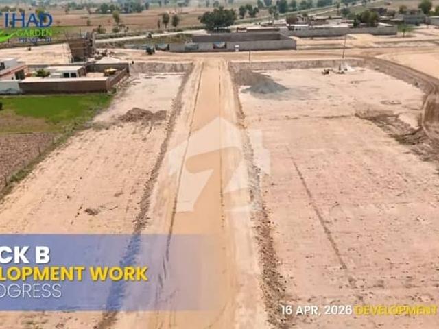 Property for sale in Rahim Yar Khan, Islamabad Capital Territory