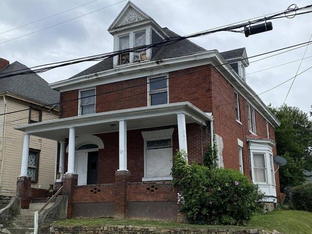 House for sale in Uniontown, Pennsylvania