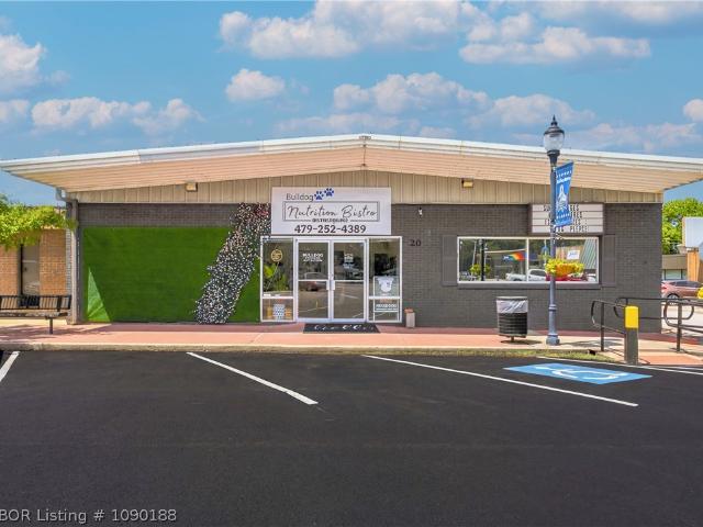Commercial for sale in Ark