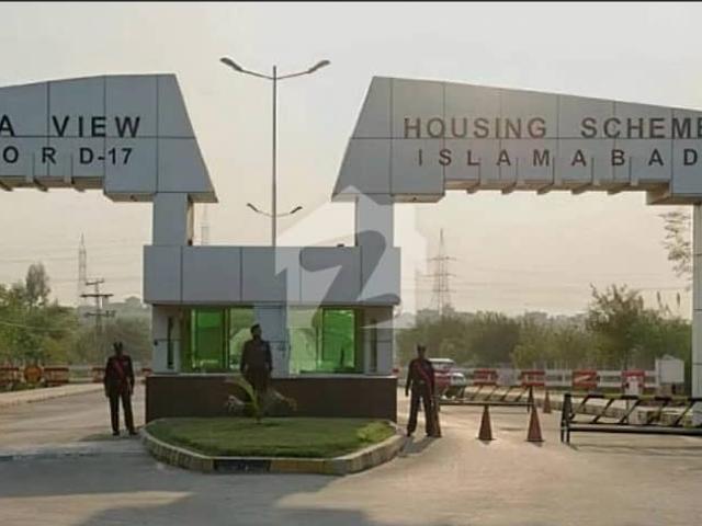 Property for sale in Islamabad