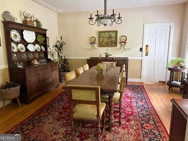 House for sale in Georgia