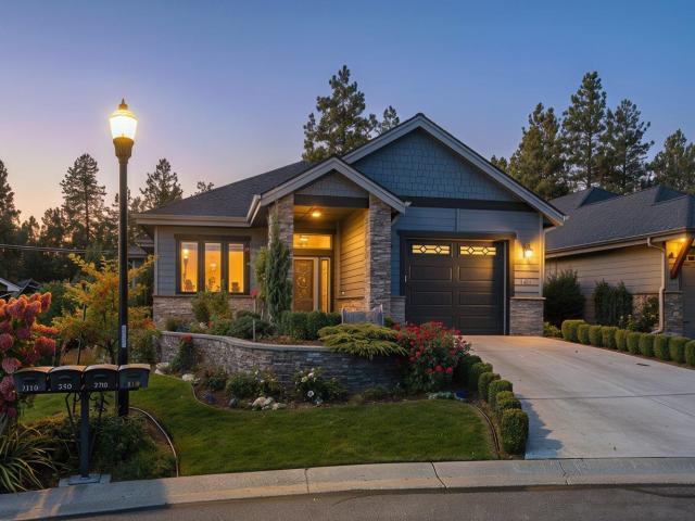 House for sale in Spokane, Washington