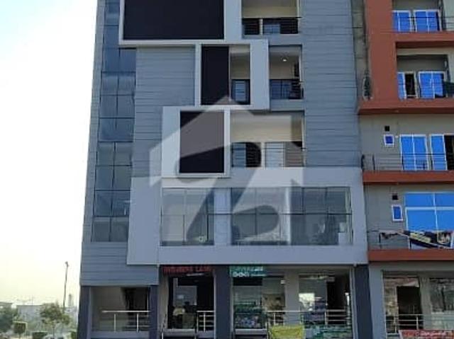 Commercial for sale in Islamabad