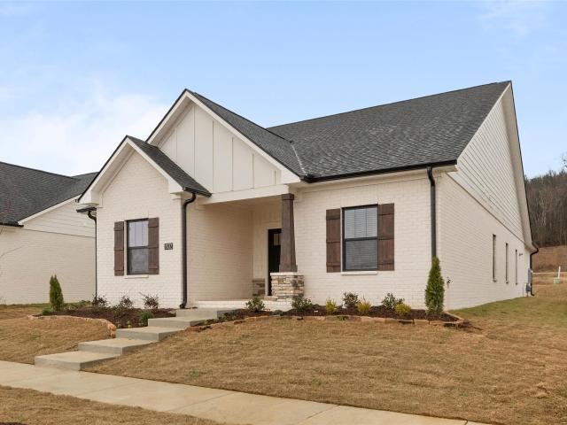 House for sale in Huntsville, Alabama