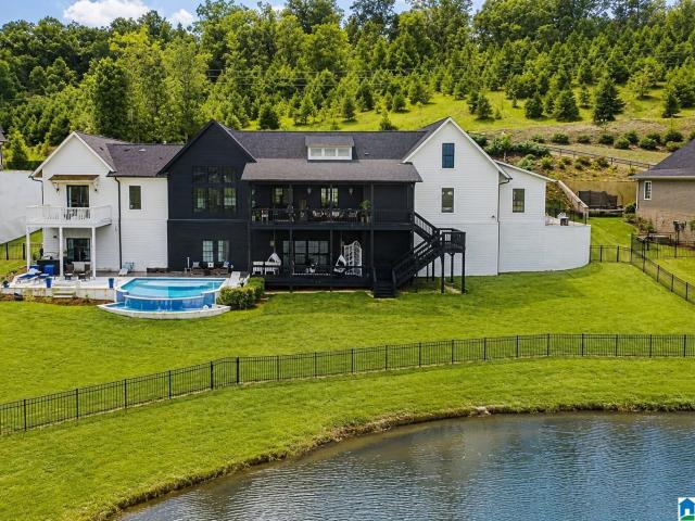 House for sale in Hoover, Alabama