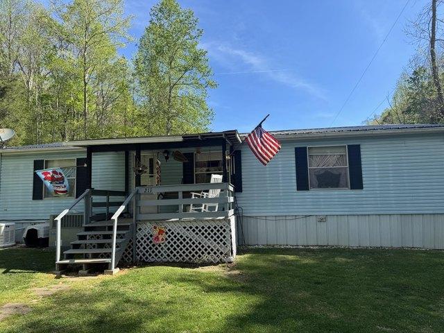House for sale in Jackson, Kentucky