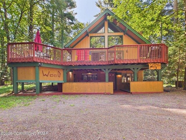 House for sale in Blakeslee, Pennsylvania