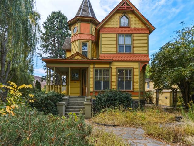 House for sale in Dayton, Columbia County