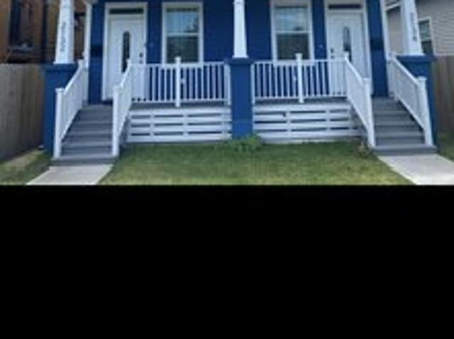 House for rent in New Orleans, Louisiana