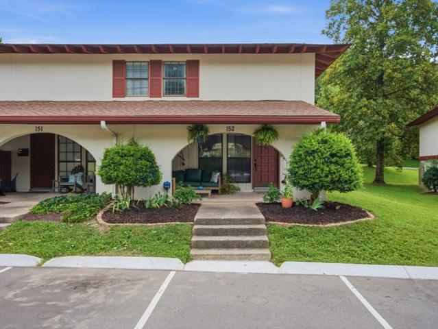 Townhouse for sale in Tennessee